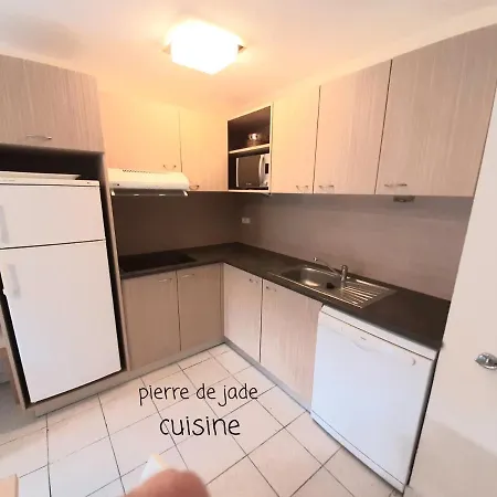 T3 Terrasse - Piscine - 3 Etoiles Apartment *